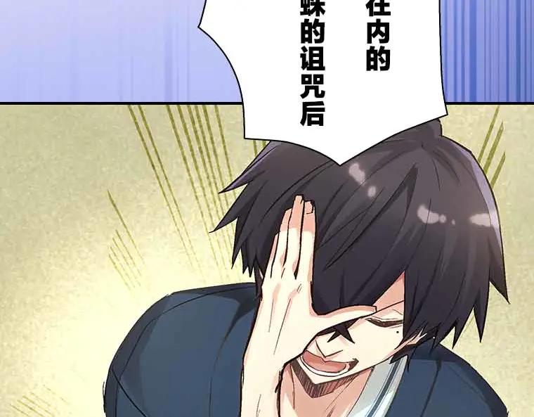 第232页