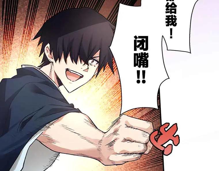 第235页