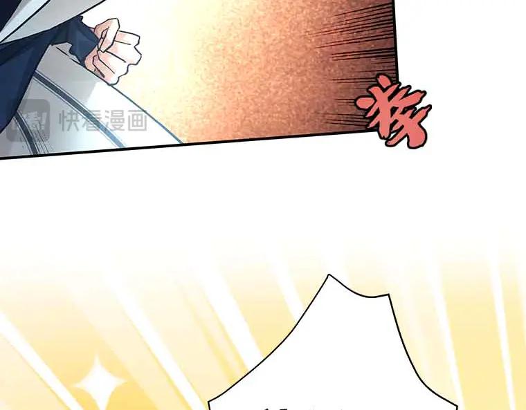 第236页