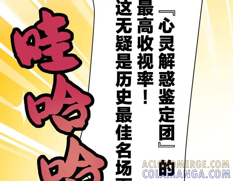 第237页