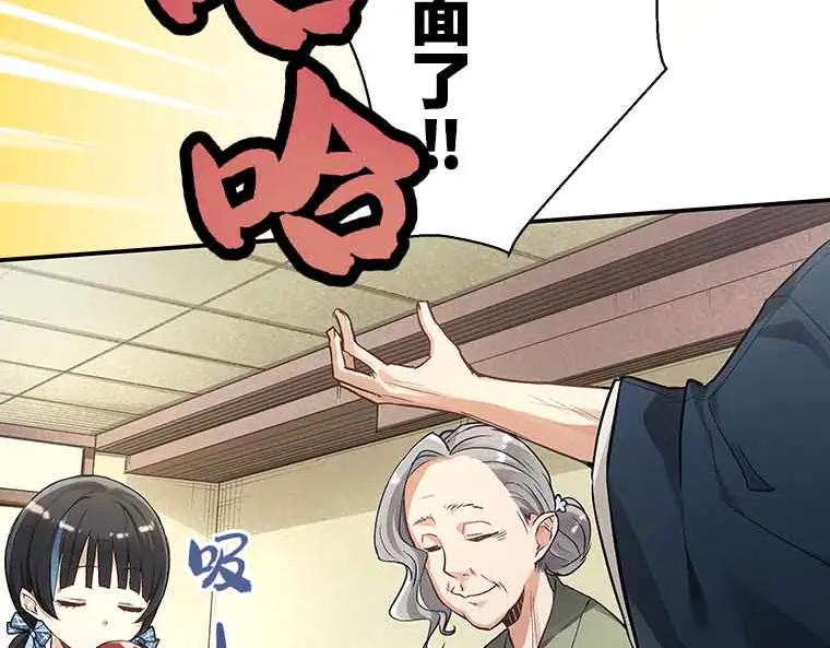 第238页
