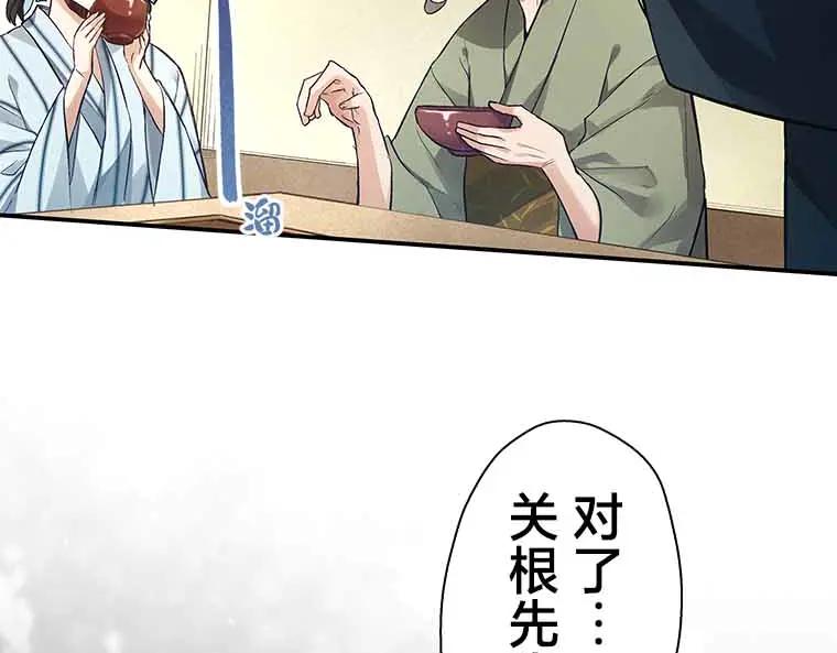 第239页