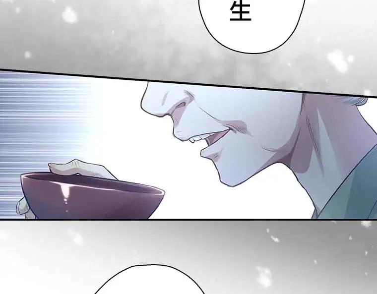 第240页