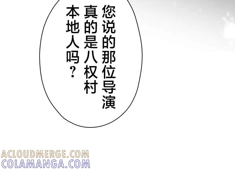 第241页