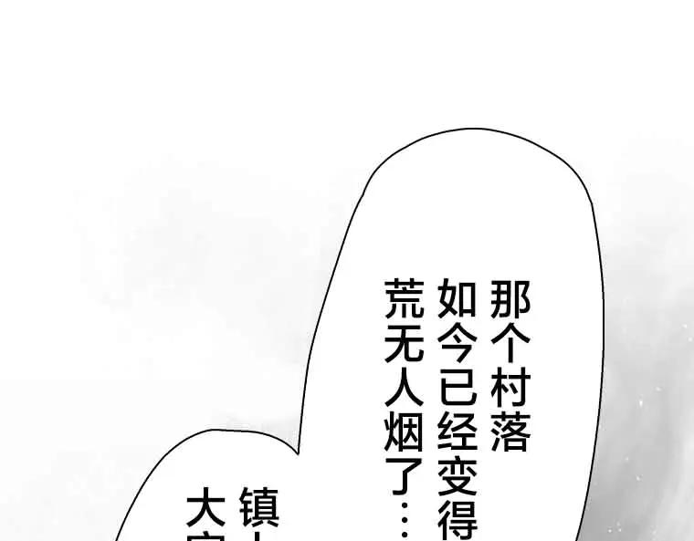 第242页