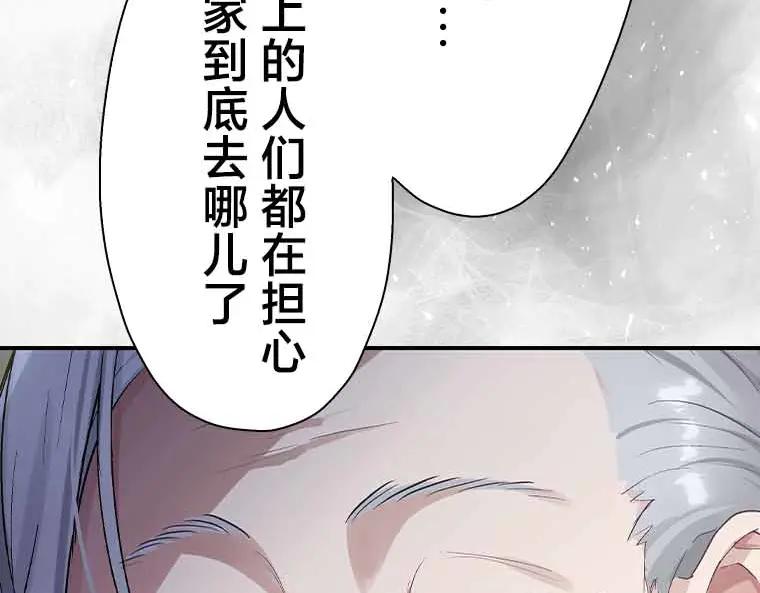 第243页