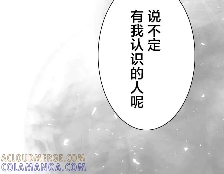第245页