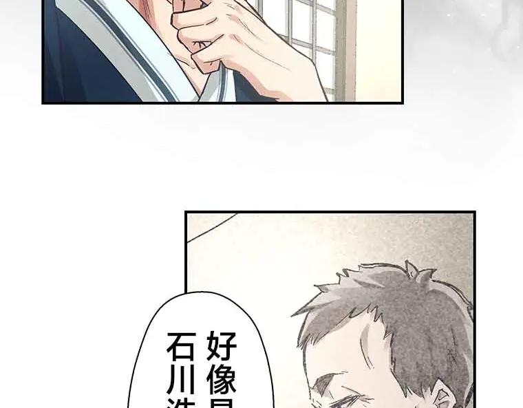 第247页