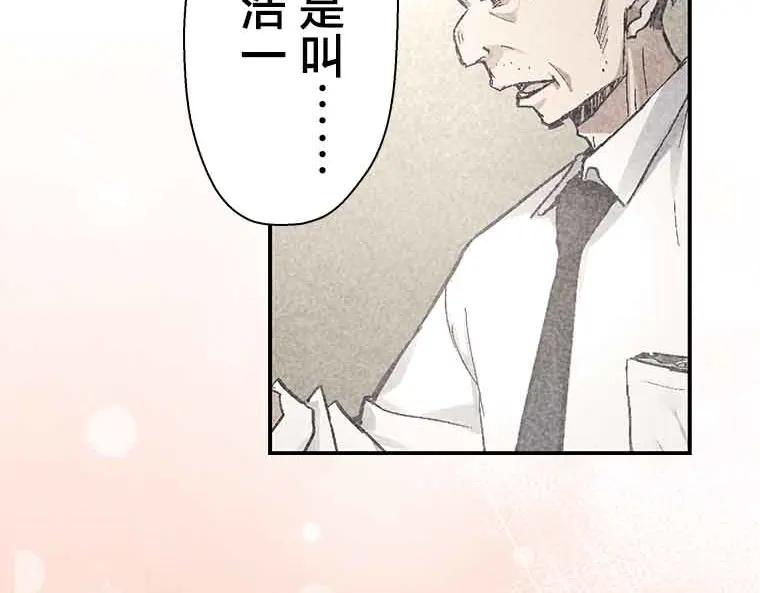 第248页