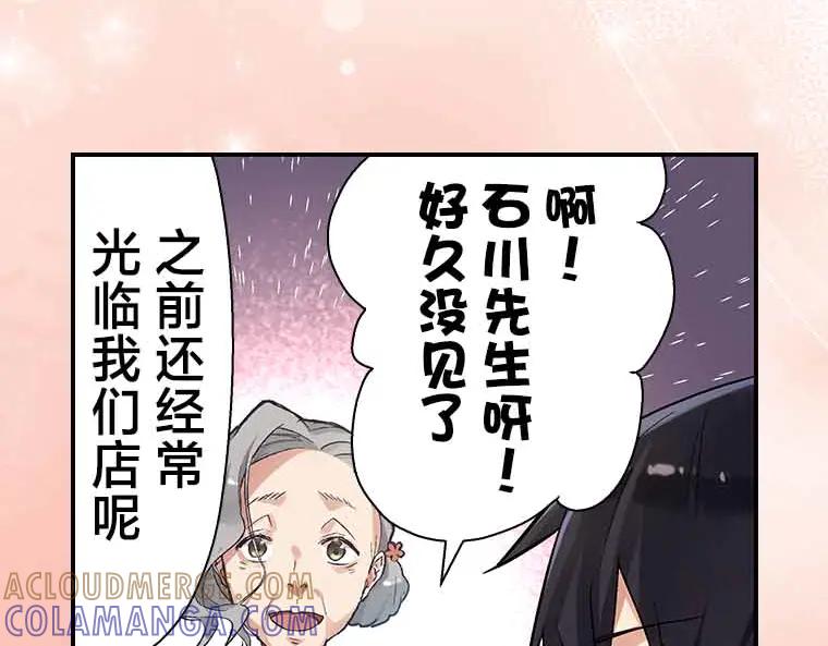 第249页
