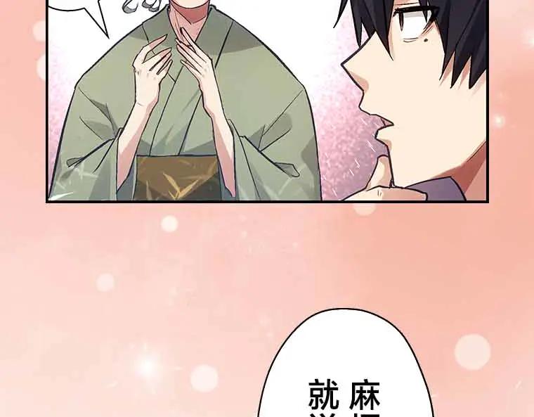 第250页