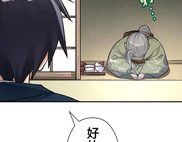 第252页