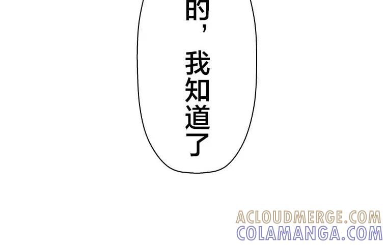 第253页