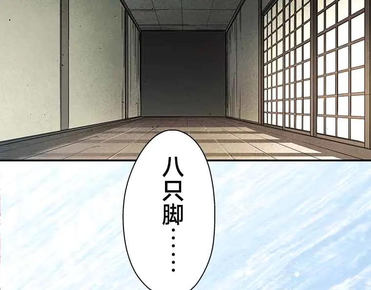 第255页