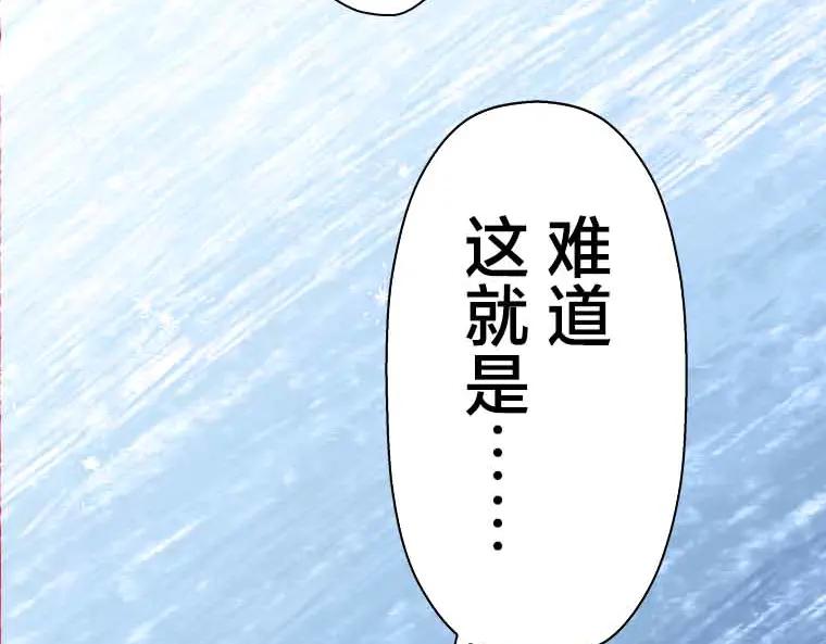 第256页