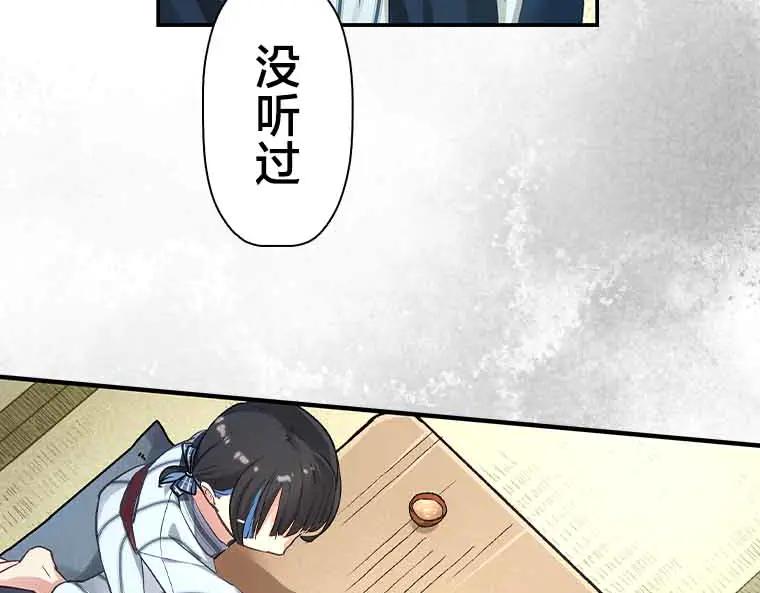 第262页