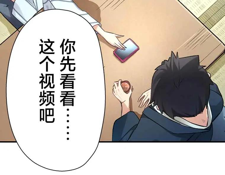 第263页