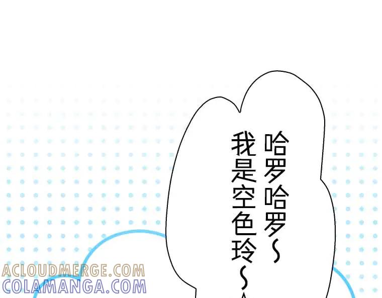 第265页