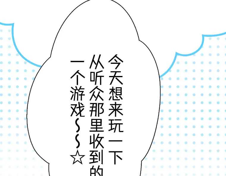 第267页