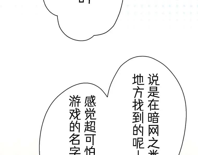 第268页