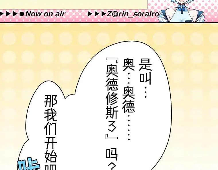第270页