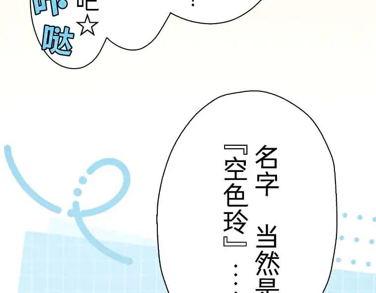 第271页