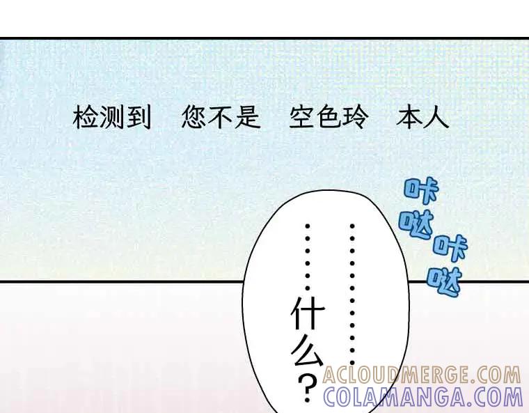 第277页
