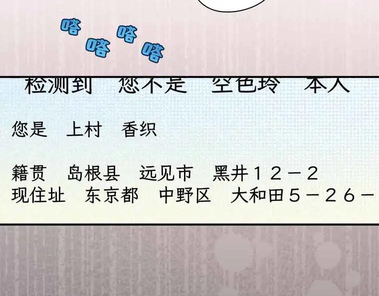 第278页