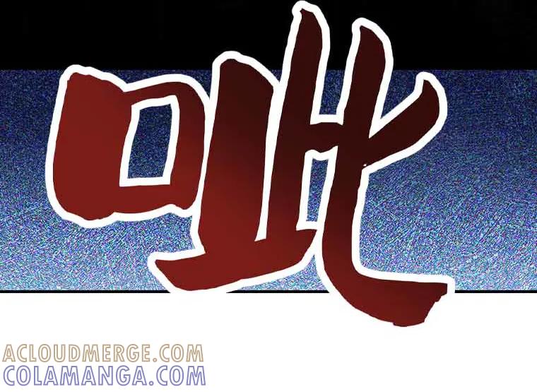 第281页