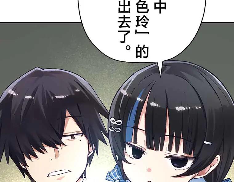 第283页