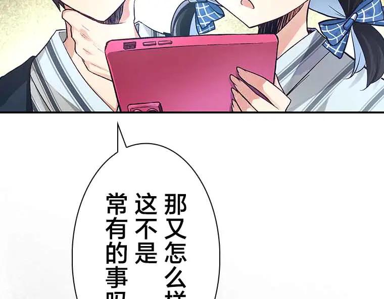 第284页