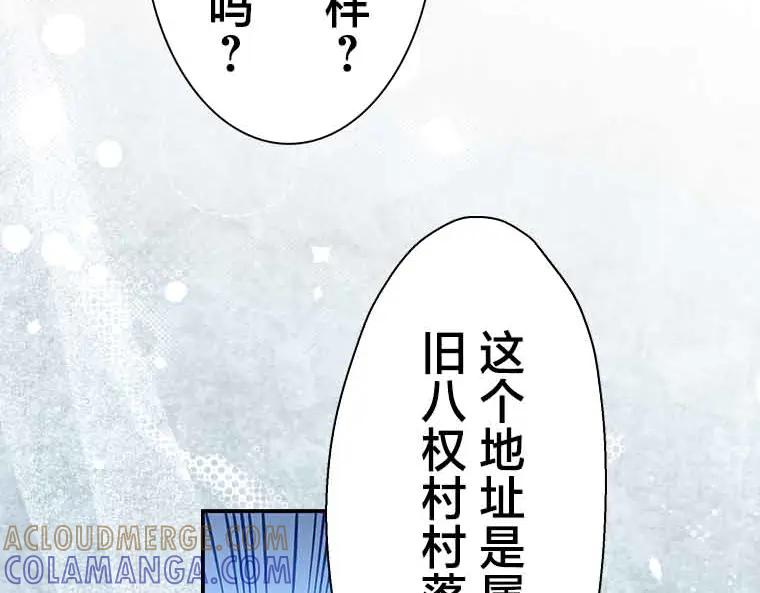 第285页