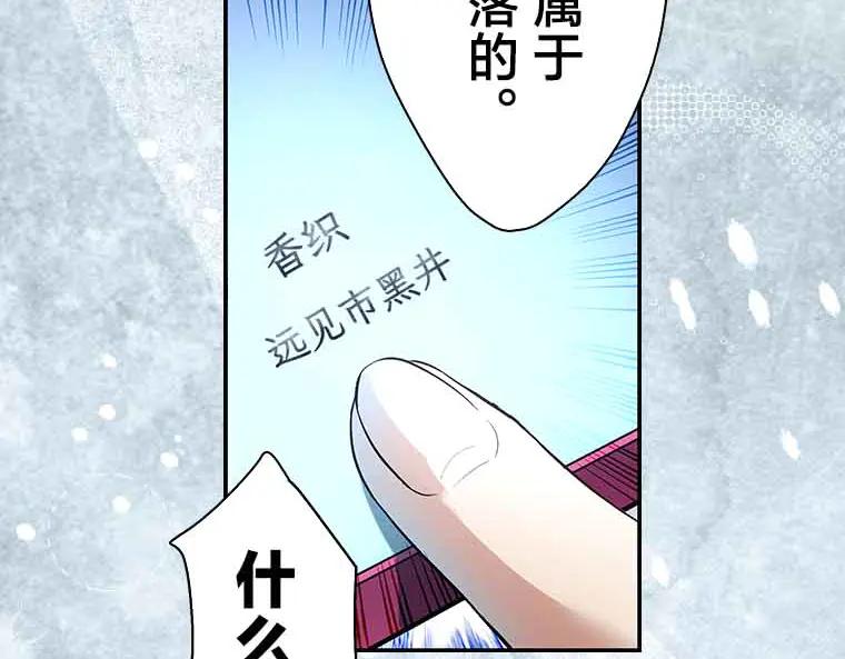 第286页