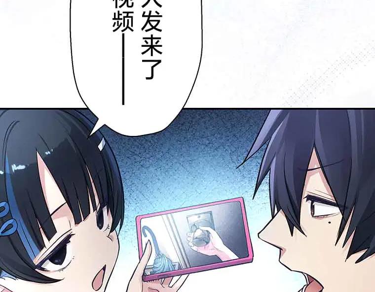 第288页
