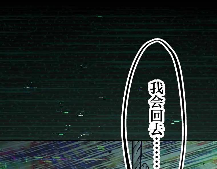 第300页