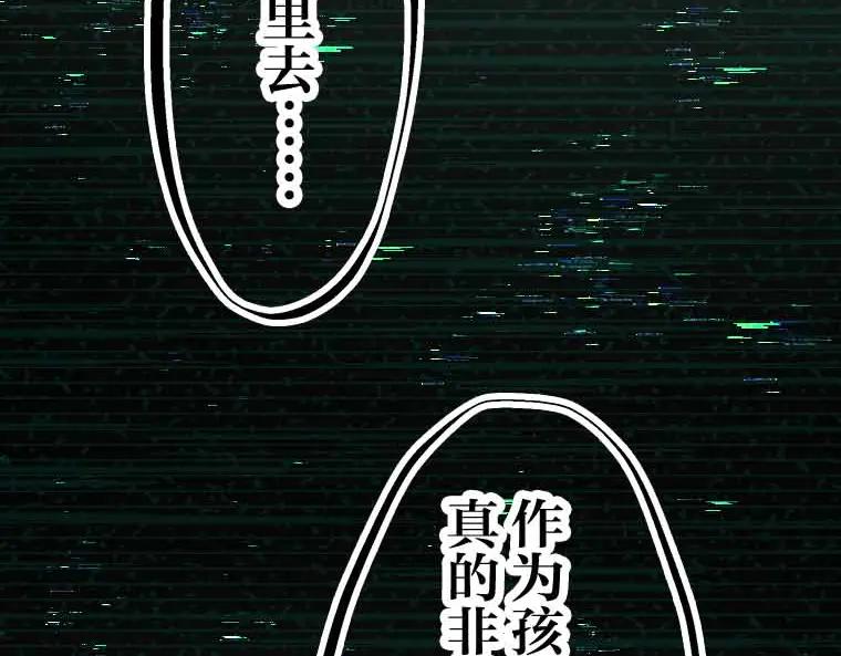 第303页