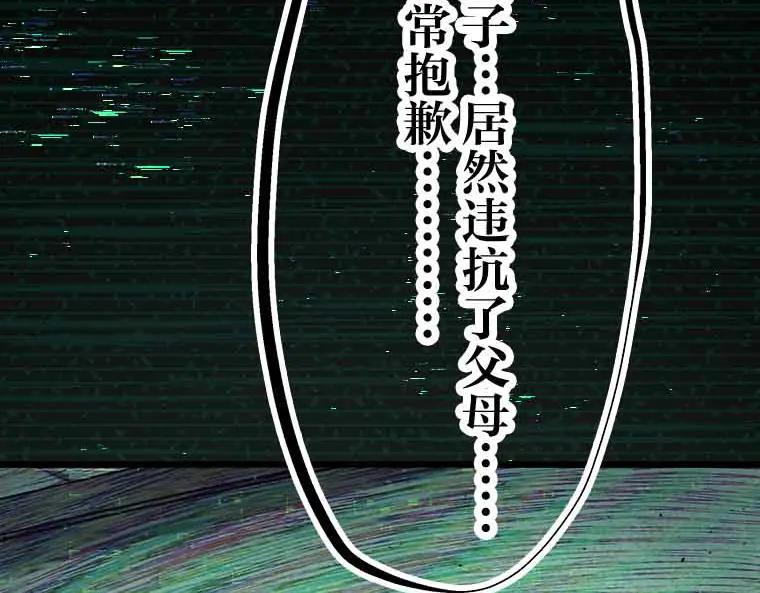 第304页