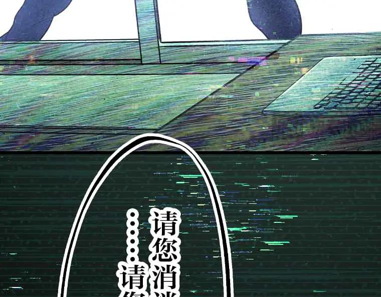 第307页