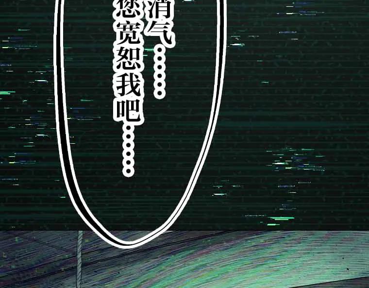 第308页