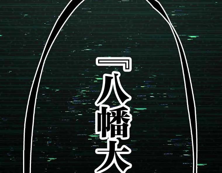 第311页