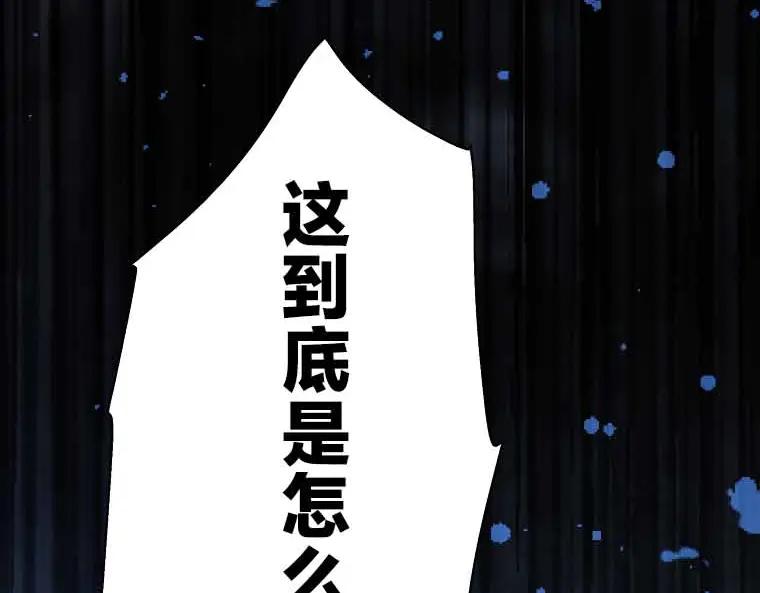 第319页