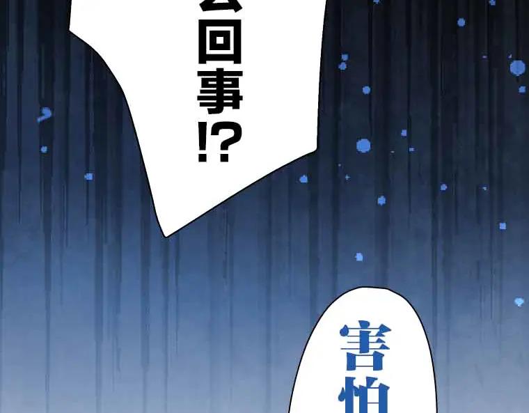 第320页