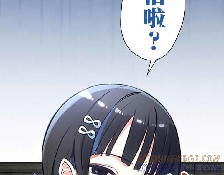 第321页