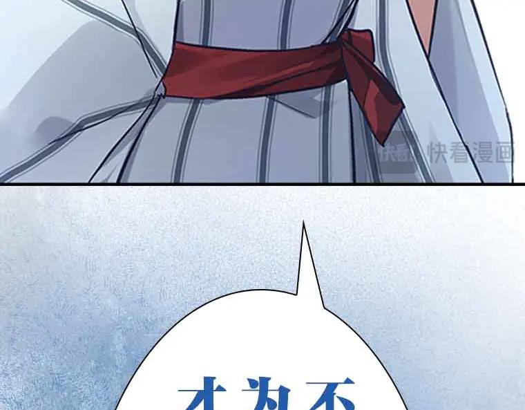 第323页