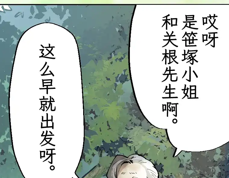 第190页