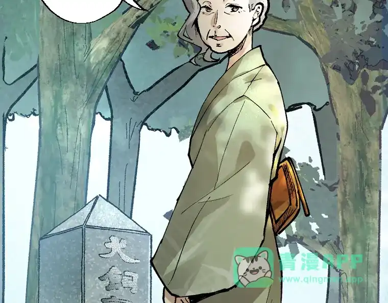 第191页