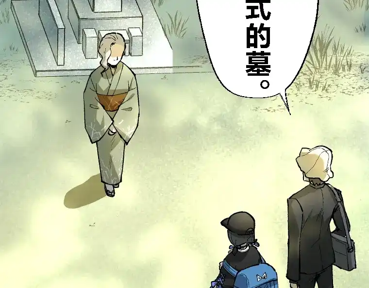 第197页