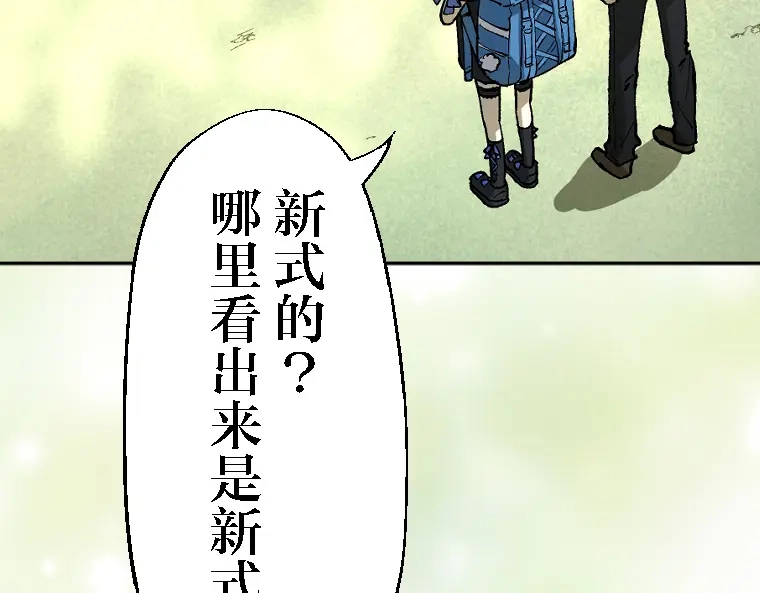 第198页
