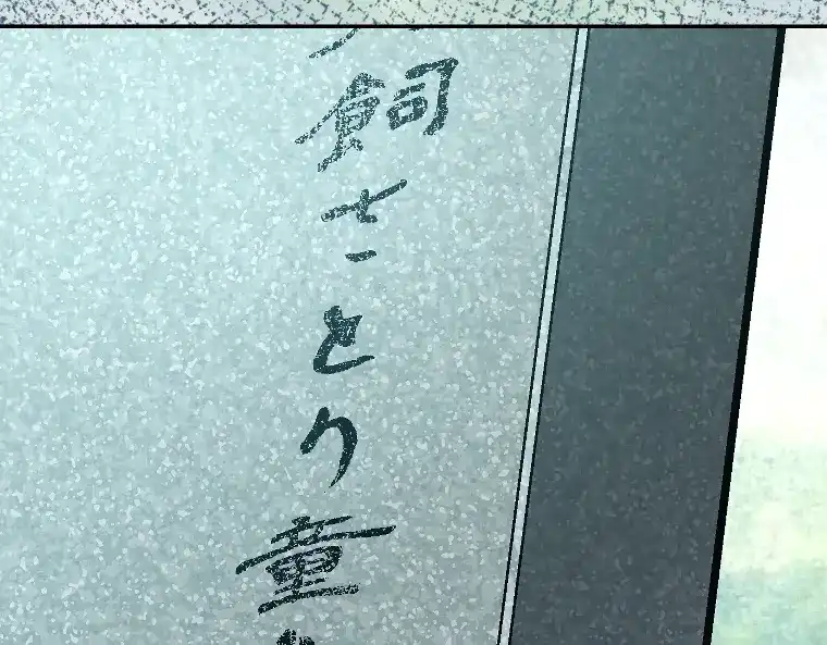 第208页