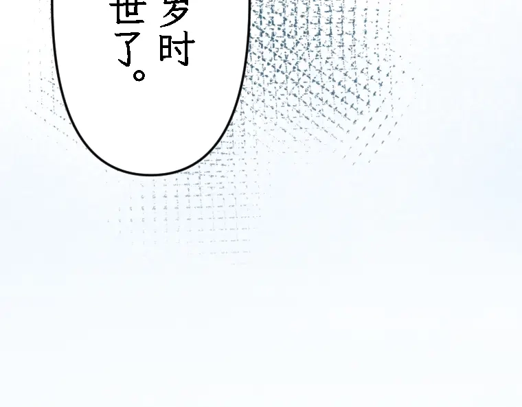 第214页